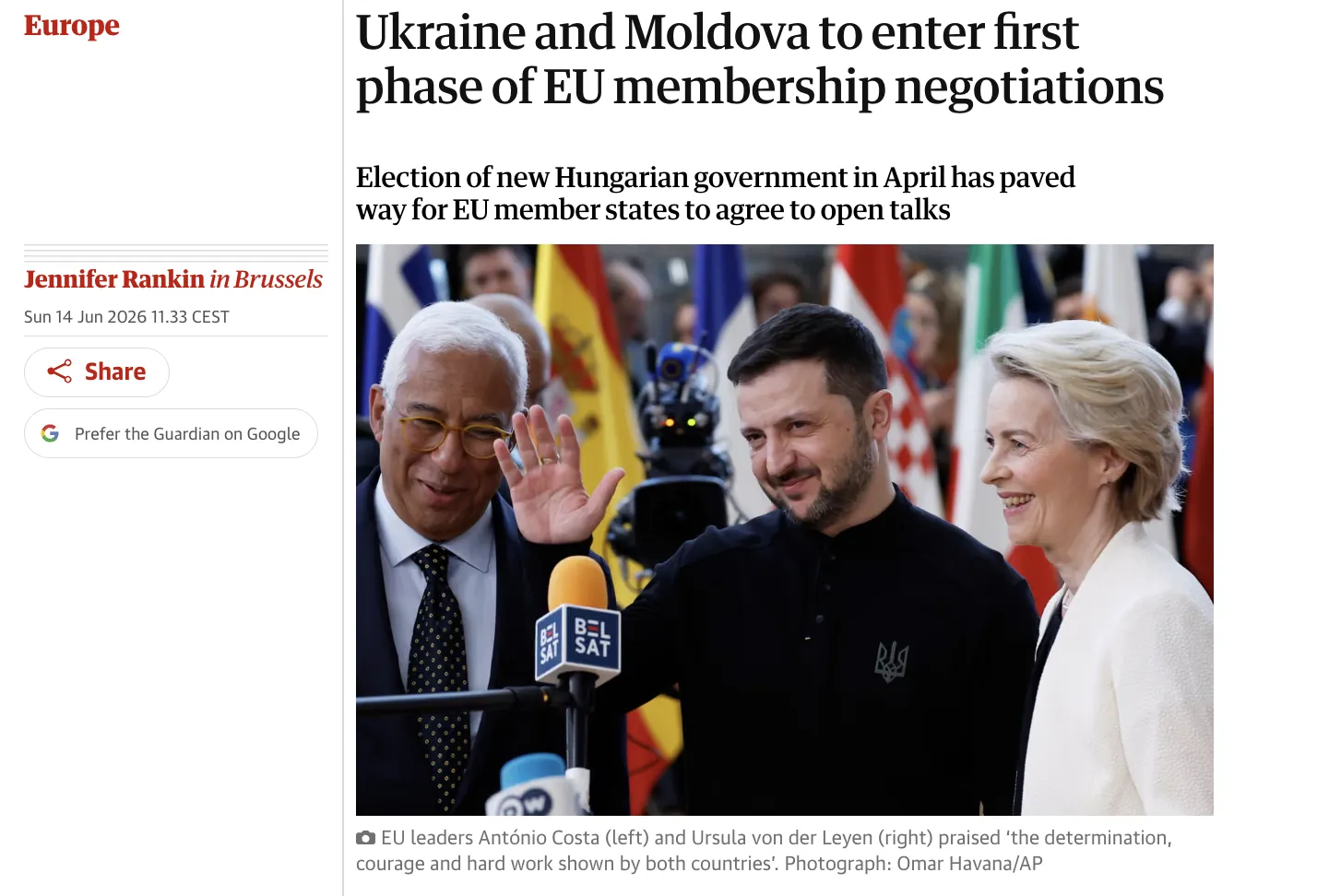 ЕС ожидает от Украины более оперативного проведения ключевых реформ — The Guardian