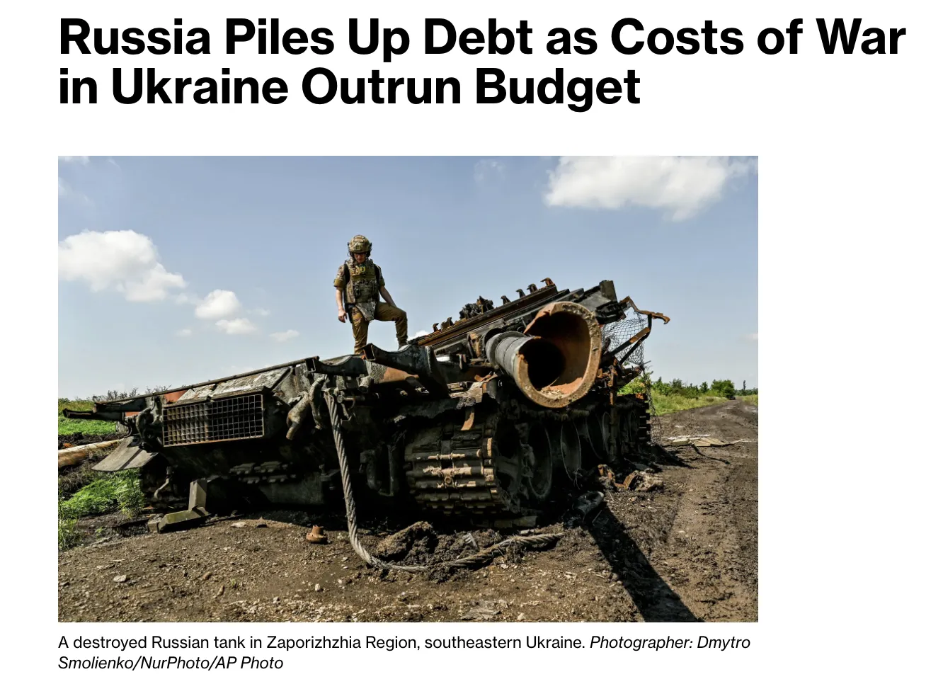 Війна виснажує бюджет РФ, а борг зростає швидше за доходи – Bloomberg