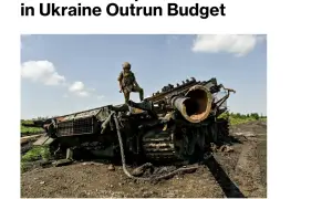 «Укренерго» попросило українців про допомогу 