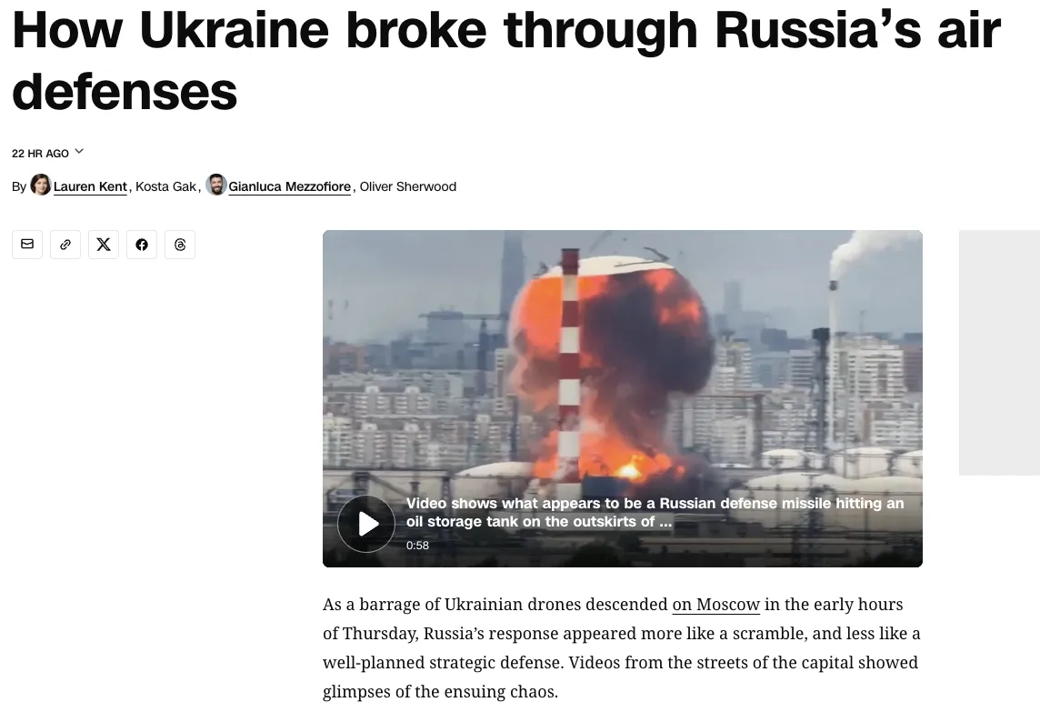 Атака на Москву продемонстрировала эффективность украинской тактики перегрузки ПВО — CNN
