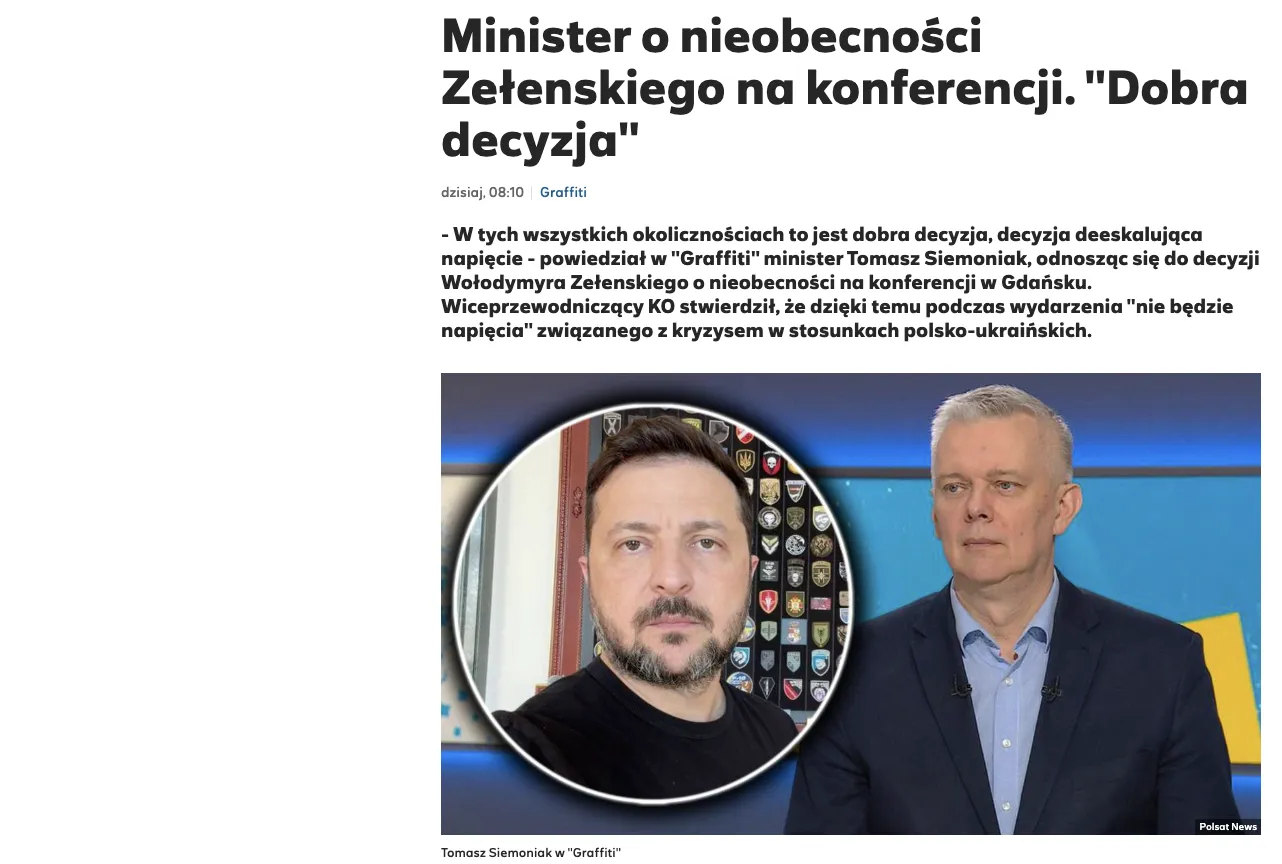 Poland welcomed Zelenskyy's decision not to attend the conference