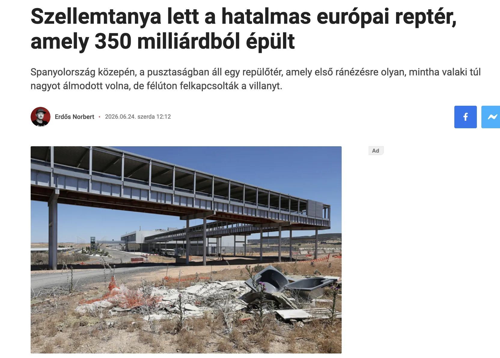 В Испании гигантский аэропорт превратился в город-призрак