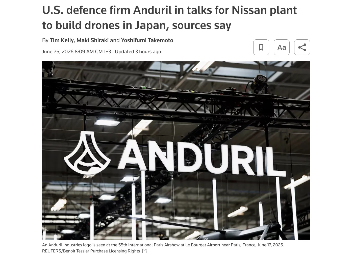 Завод Nissan в Японии могут перепрофилировать под производство боевых дронов — Reuters