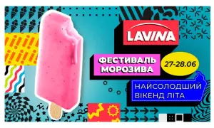 У Києві п’яний чоловік напав на підлітків