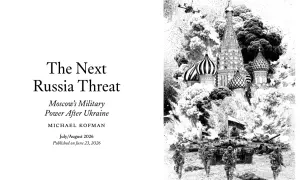 Окупанти ймовірно захопили два села на Донеччині – британська розвідка 