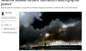Маляр рассказала о ситуации в Бахмуте