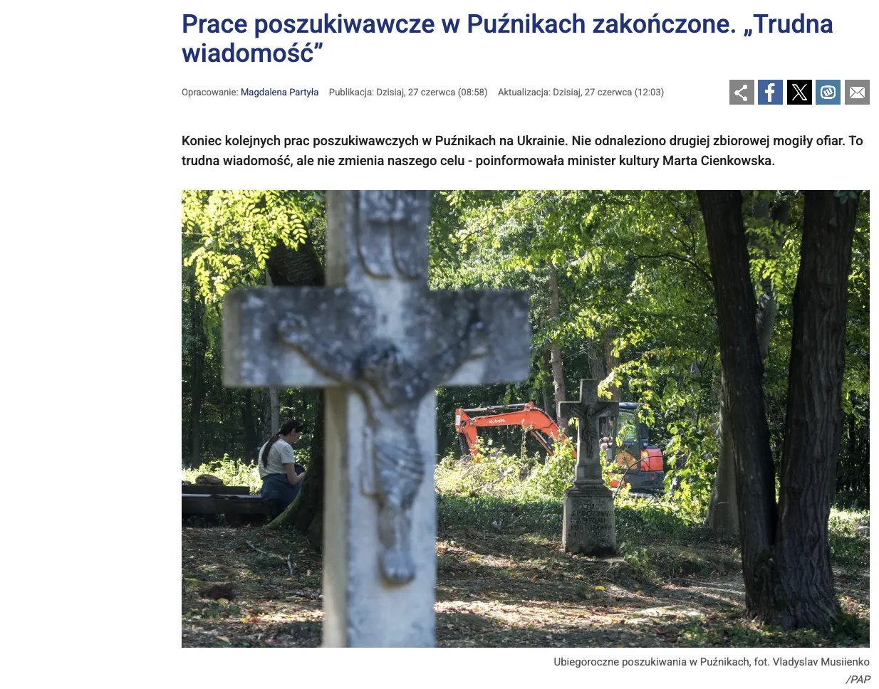 У Польщі заявили про відсутність другої могили поляків, загиблих у Пужниках