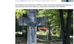 росія почне закупки бензину в Індії