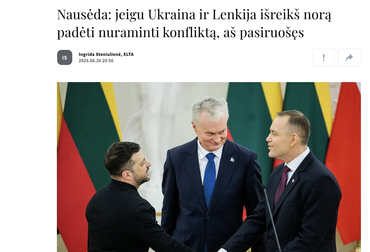 Науседа заявив про готовність допомогти у врегулюванні конфлікту між Україною та Польщею