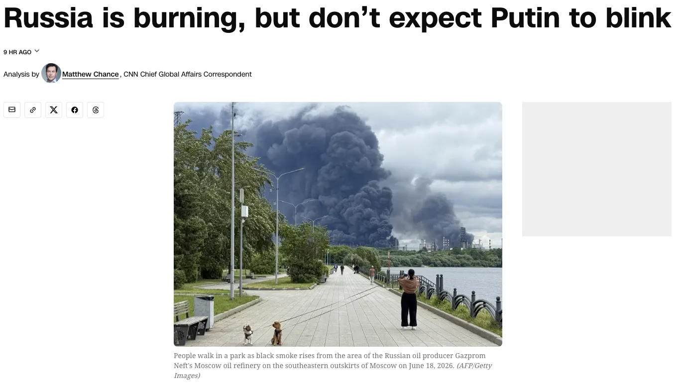 Россия начинает гореть, но Путин не собирается отступать — CNN