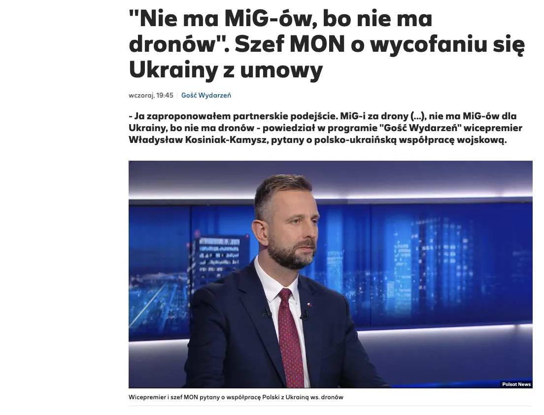 Польша отказалась передать Украине МиГ-29 и объяснила причину