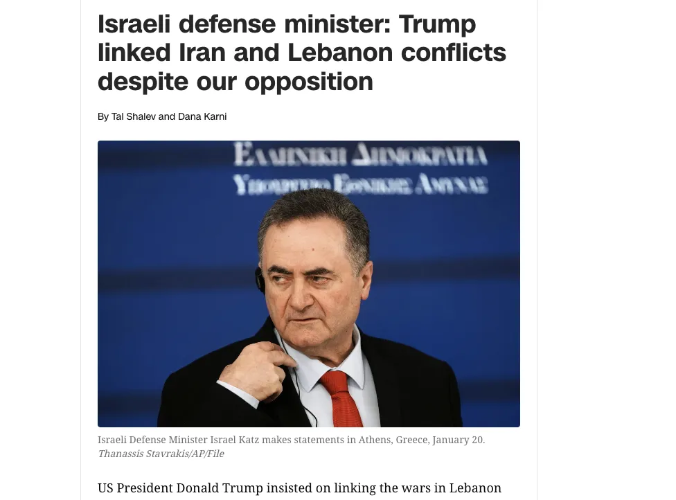 Израиль сообщил о позиции Трампа по поводу конфликтов в Ливане и Иране — CNN