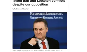 Китайский танкер, попавший под санкции, не смог прорвать американскую блокаду