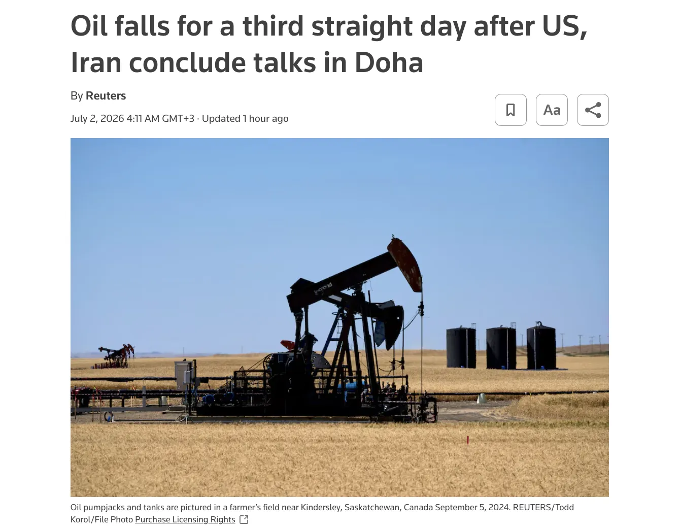 Нефть дешевеет на фоне прогресса в переговорах между США и Ираном