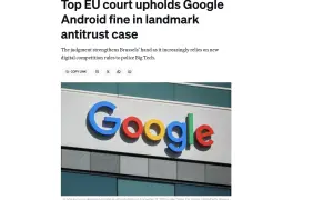 Google закриє застосунок з пошуку близьких людей в екстрених ситуаціях