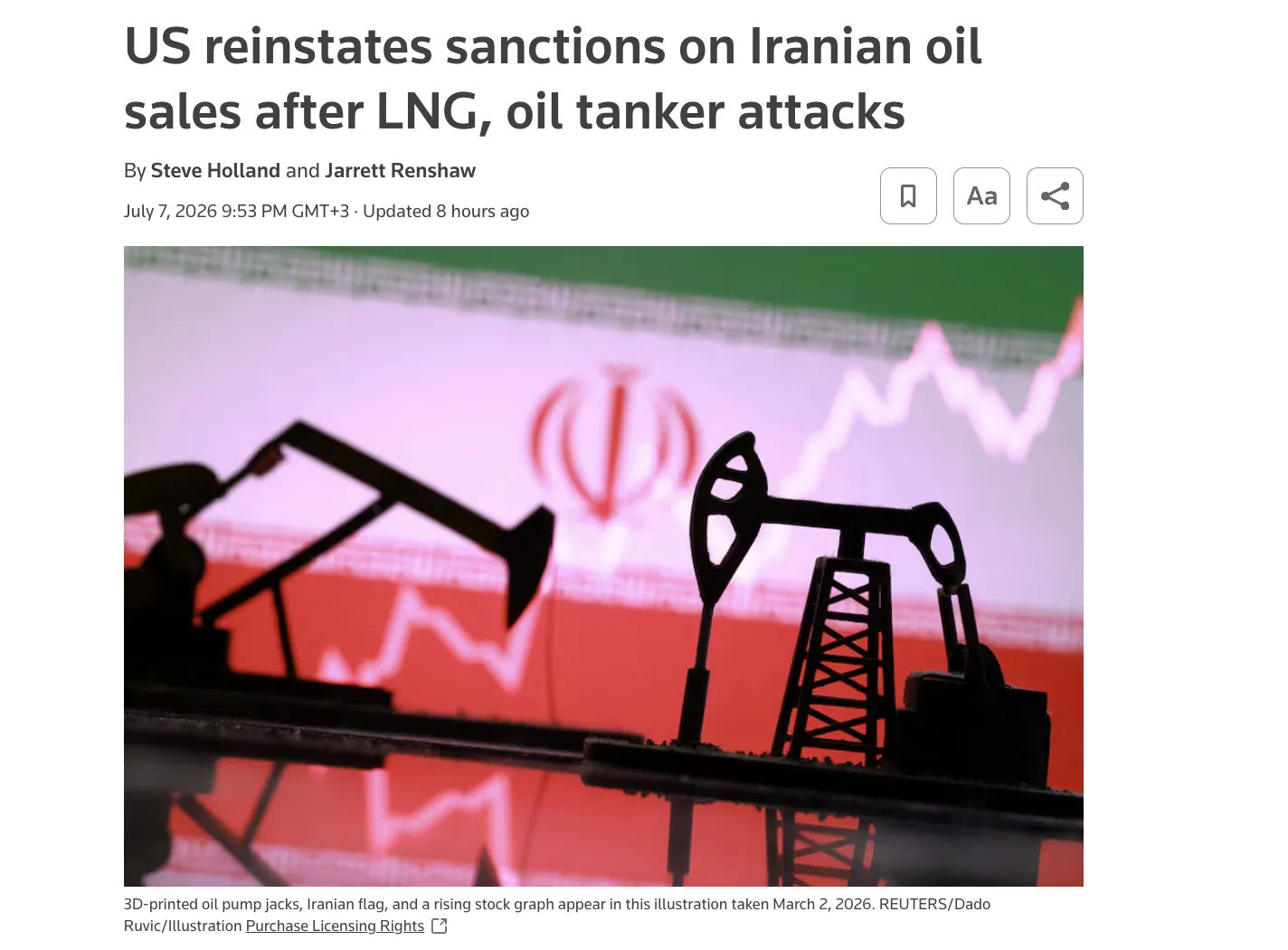 США скасували ліцензію на торгівлю іранською нафтою — Reuters