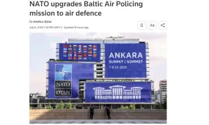 ЄС може затвердити нові санкції проти РФ 13 липня
