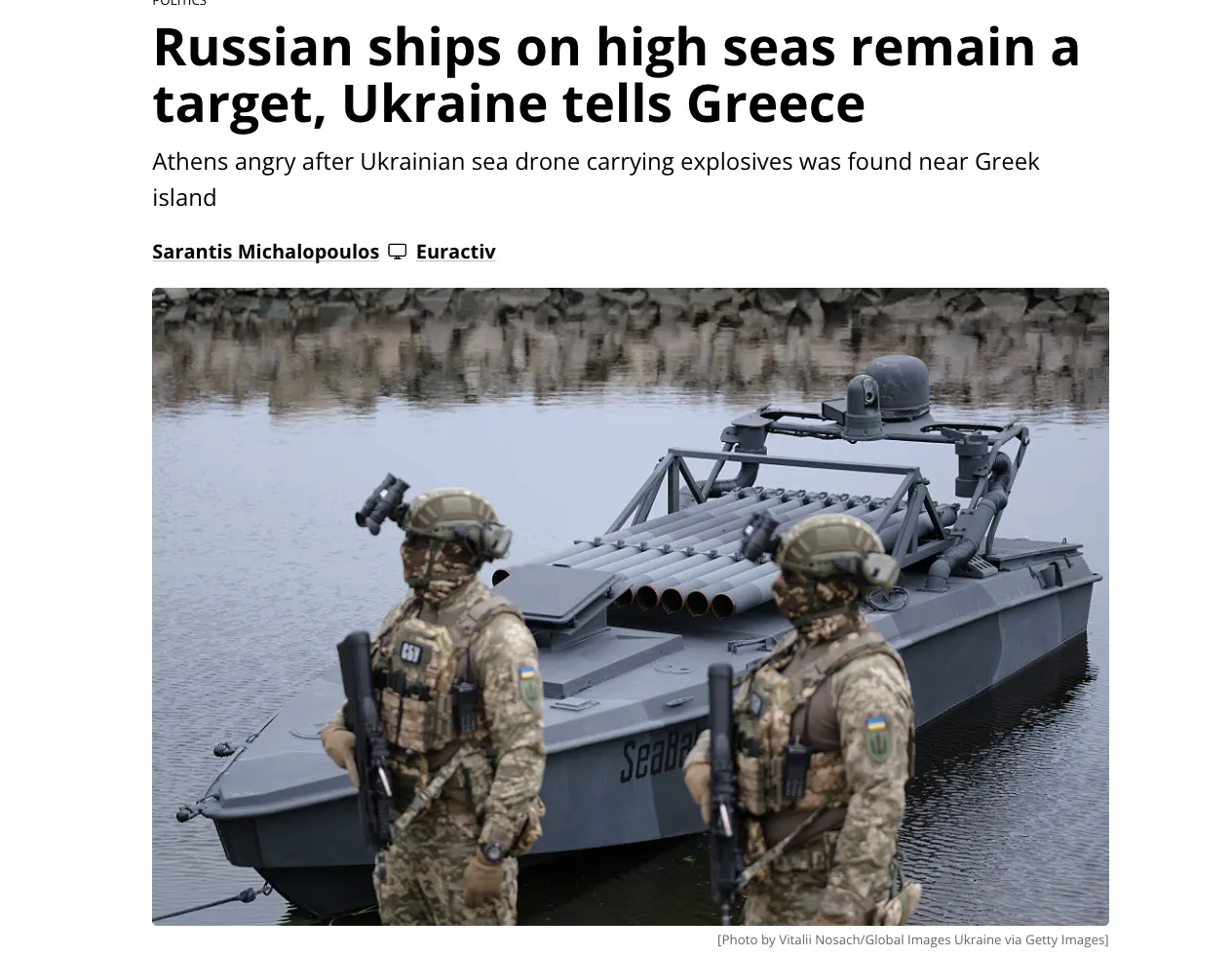 Украина заявила Греции о праве нанесения ударов по кораблям РФ в открытом море