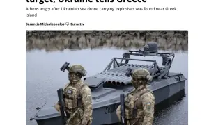 Бундестаг обговорить розширення цифрових повноважень поліції