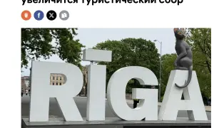 ЕС согласовал главные климатические законы после затяжных споров