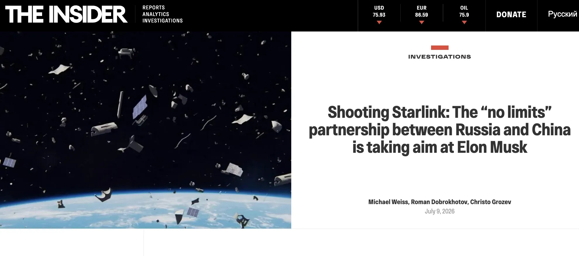 China and Russia have developed a plan to counter Starlink satellites