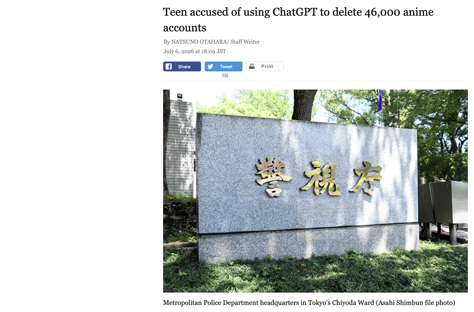 A 15-year-old student used ChatGPT to disrupt an anime streaming service