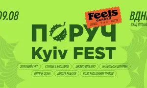 Актори серіалу «Друзі» виступили із заявою після смерті Меттью Перрі: «Ми були більше, ніж просто колеги»