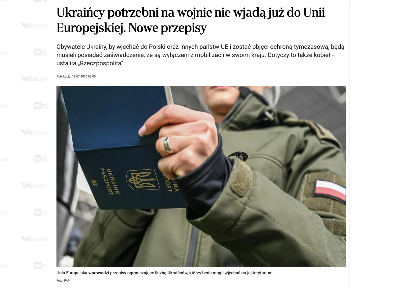 ЄС може радикально змінити правила тимчасового захисту для українців