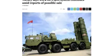 Праздник 17 июля 2026 года — Международный день татуировки