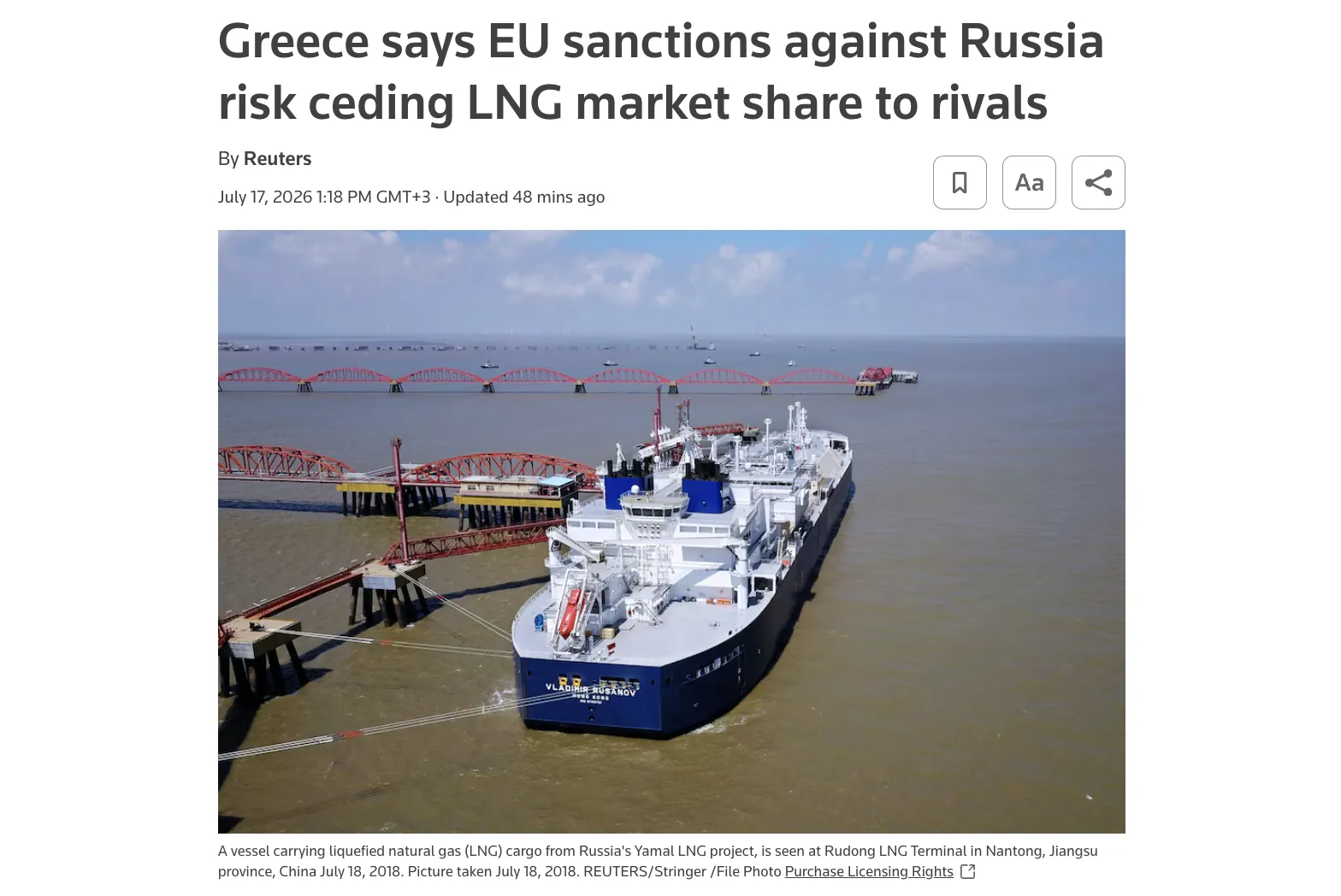 Греция блокирует новый пакет санкций ЕС против РФ из-за опасений по поводу газового рынка