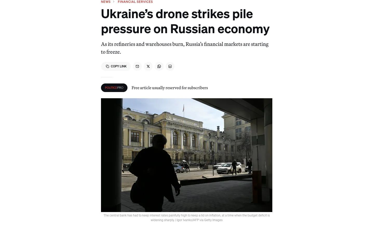 Атаки дронов усилили давление на экономику России – Politico