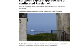 Трамп обвинил Леброна Джеймса в расизме и вызвал новый скандал