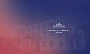 Білий дім пожартував над весіллям Тейлор Свіфт і Тревіса Келсі