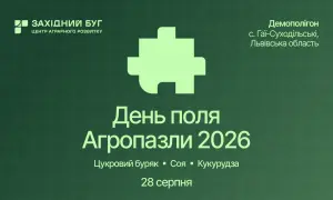 Нафта дорожчає третій тиждень поспіль: що обумовлює зростання цін
