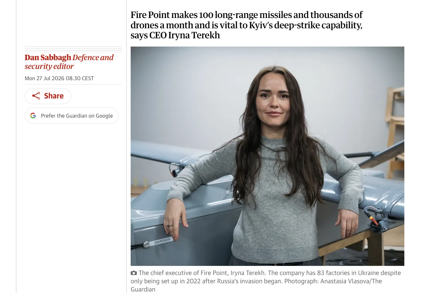 Fire Point раскрыла стоимость и реальную дальность украинской ракеты «Фламинго» — The Guardian