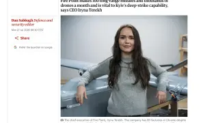 Соседи харьковской паралимпийки мешали поставить для нее в доме пандус