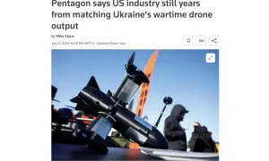Госдепартамент США обещает Украине поддержку и перспективное будущее 
