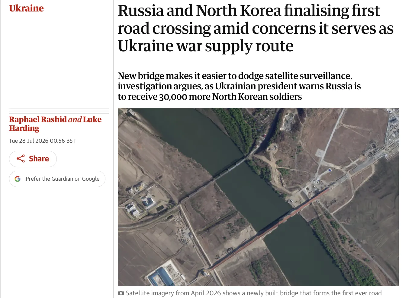 Россия и КНДР могут использовать новый мост для военных перевозок — The Guardian