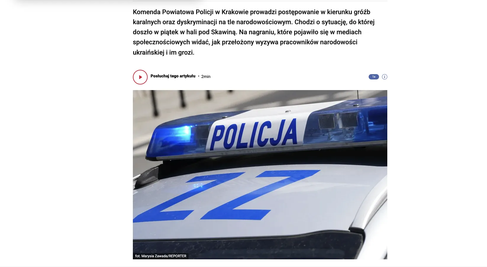 У Польщі звільнили працівника, який напав на українців на будмайданчику