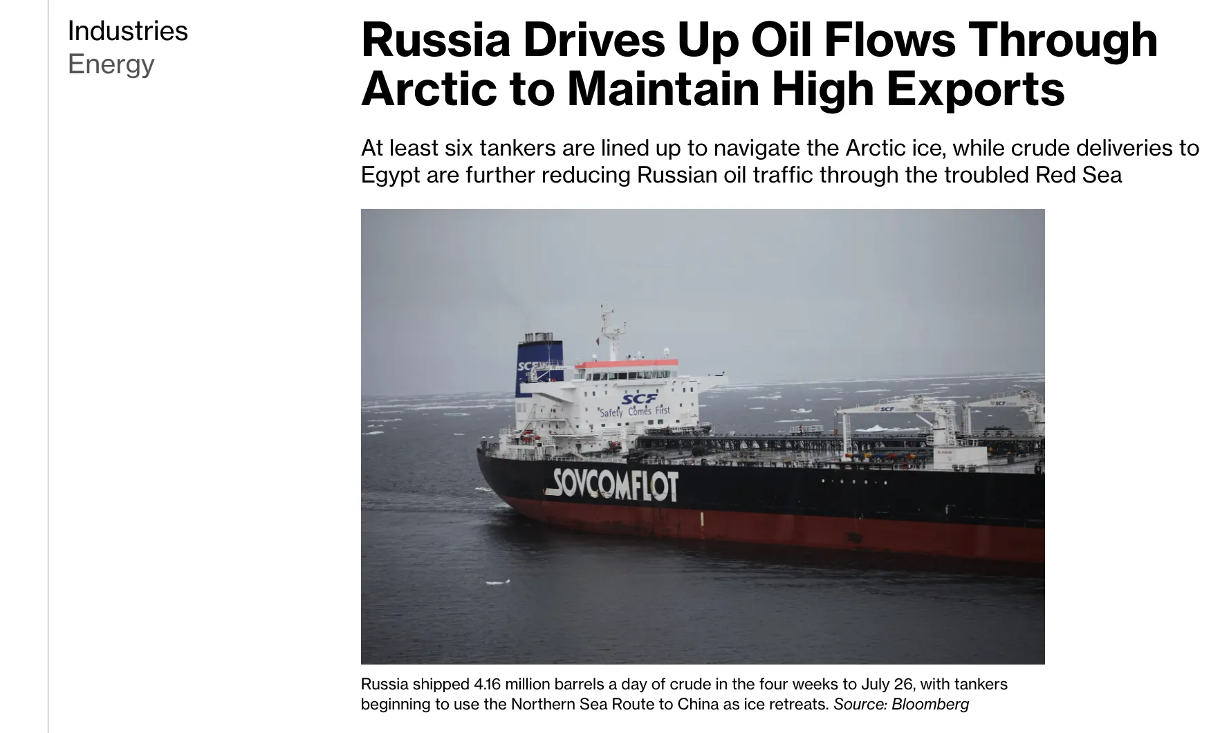 Росія різко збільшила перевезення нафти Північним морським шляхом до Китаю — Bloomberg
