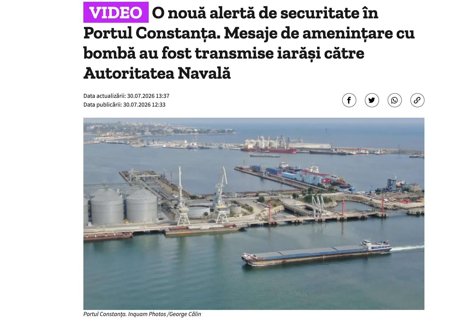 В порту Констанца во второй раз за два дня объявили тревогу из-за угрозы взрыва