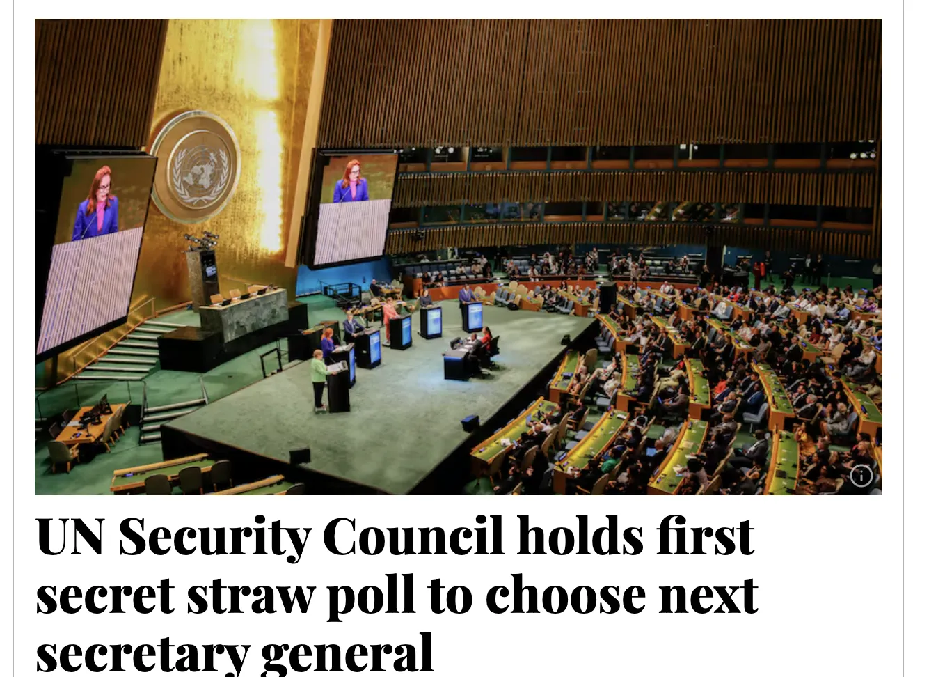 The UN Security Council held its first test vote on candidates for the position of secretary-general