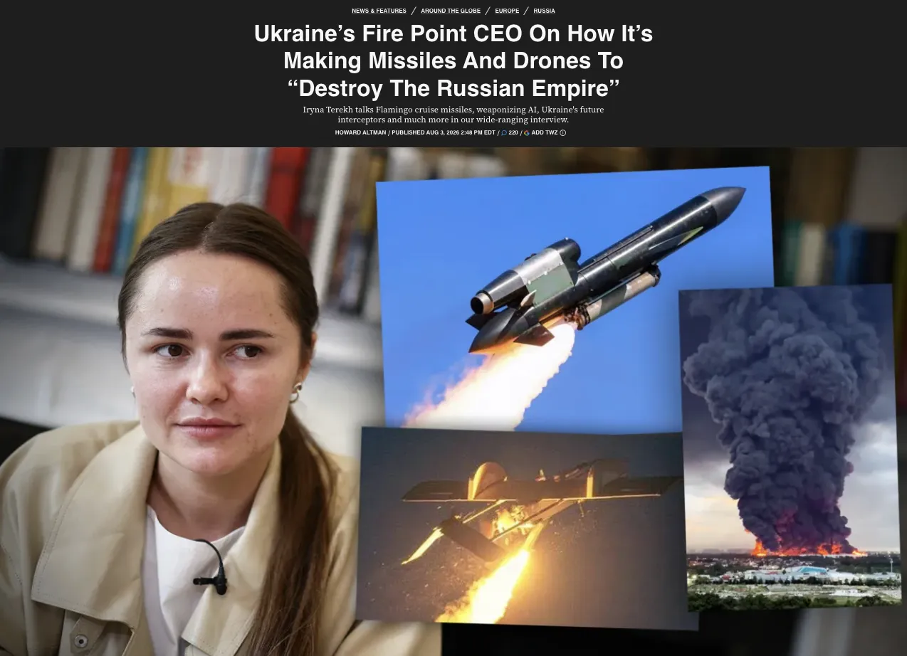 Украина создала собственный турбореактивный двигатель для «Фламинго»