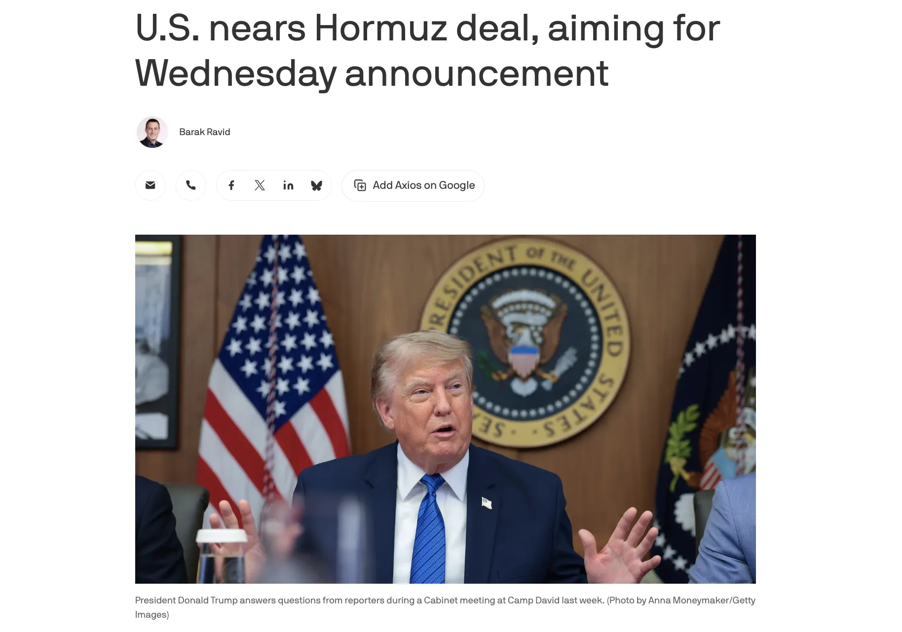 США оголосять про угоду з Іраном щодо Ормузької протоки вже сьогодні — Axios