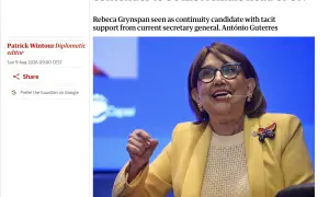 Видео: Израиль нанес почти сотню ответных авиаударов по сектору Газы
