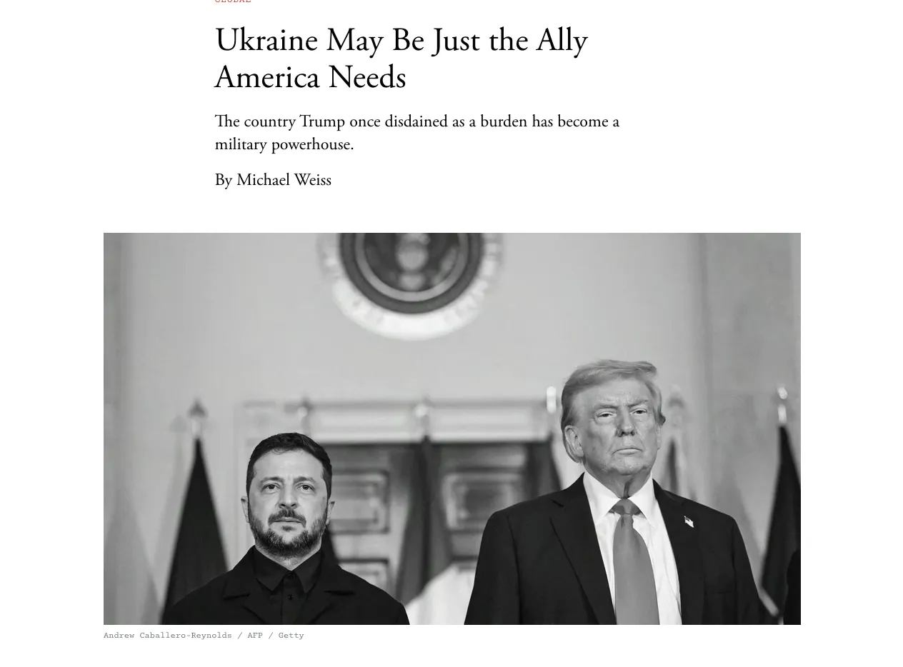 США передают Киеву данные для нанесения ударов по энергетике РФ — The Atlantic