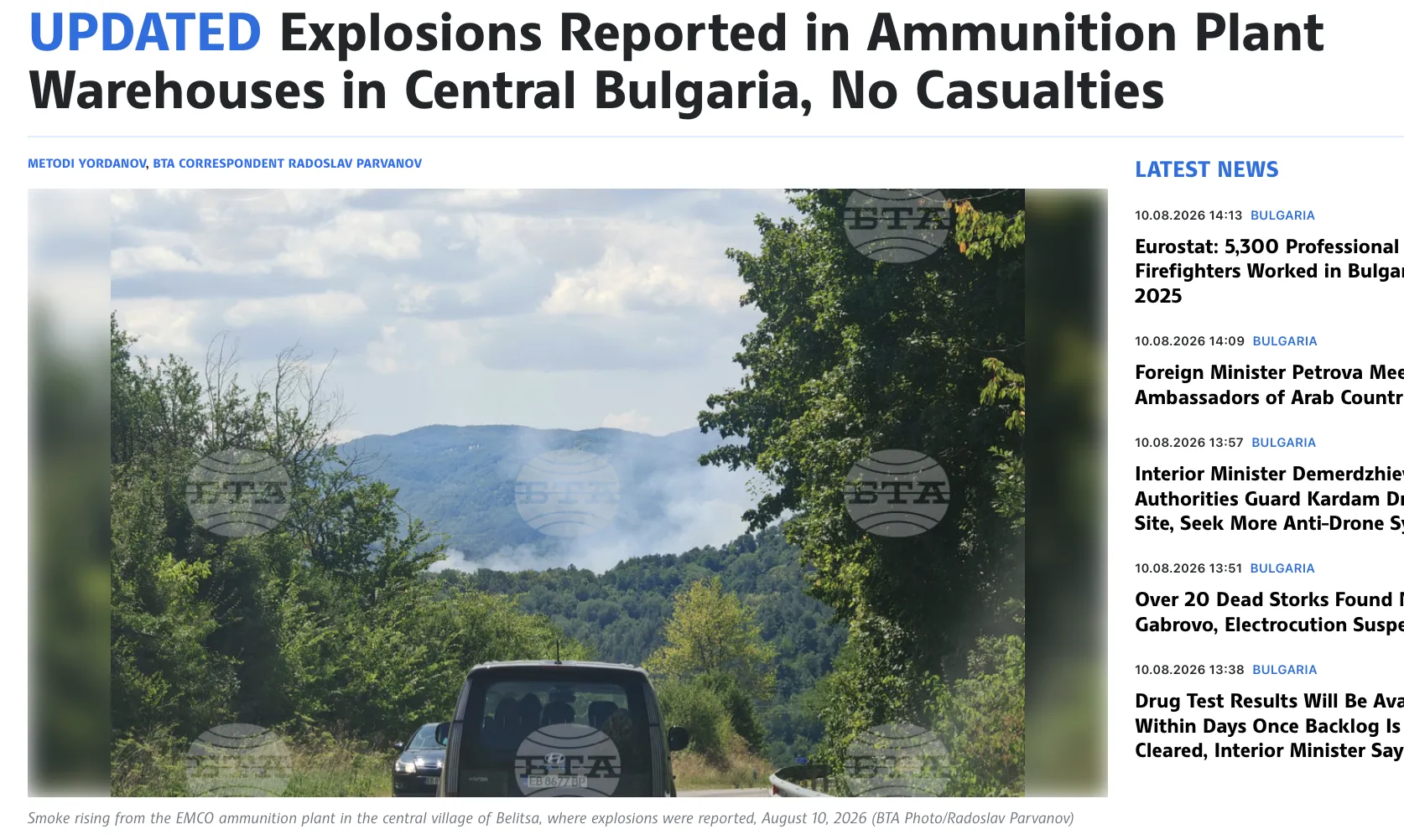 Powerful explosions rocked a Bulgarian ammunition factory — BTA