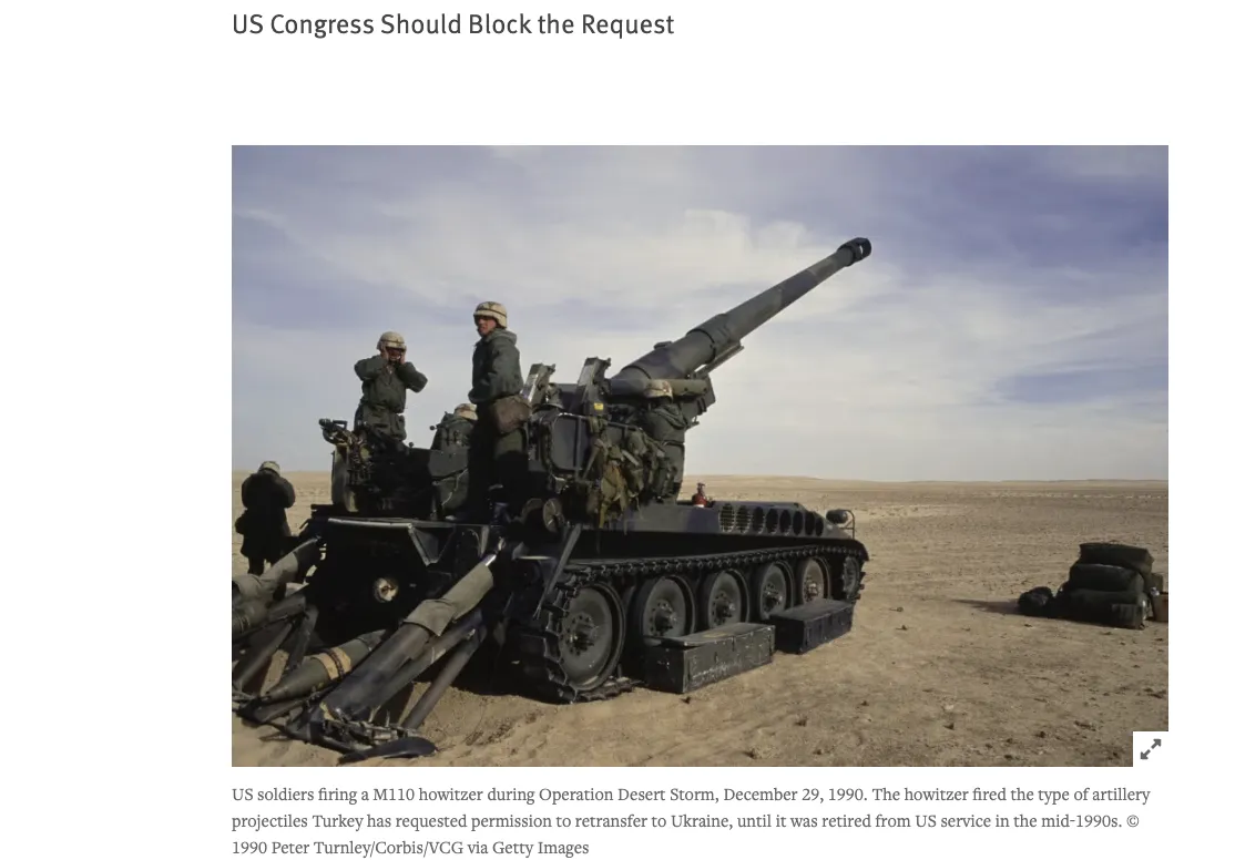 HRW закликала США не передавати Україні старі касетні боєприпаси з Туреччини