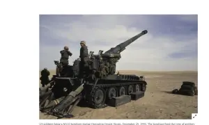 ЄС виділить 2 млн євро Колумбії після руйнівного землетрусу