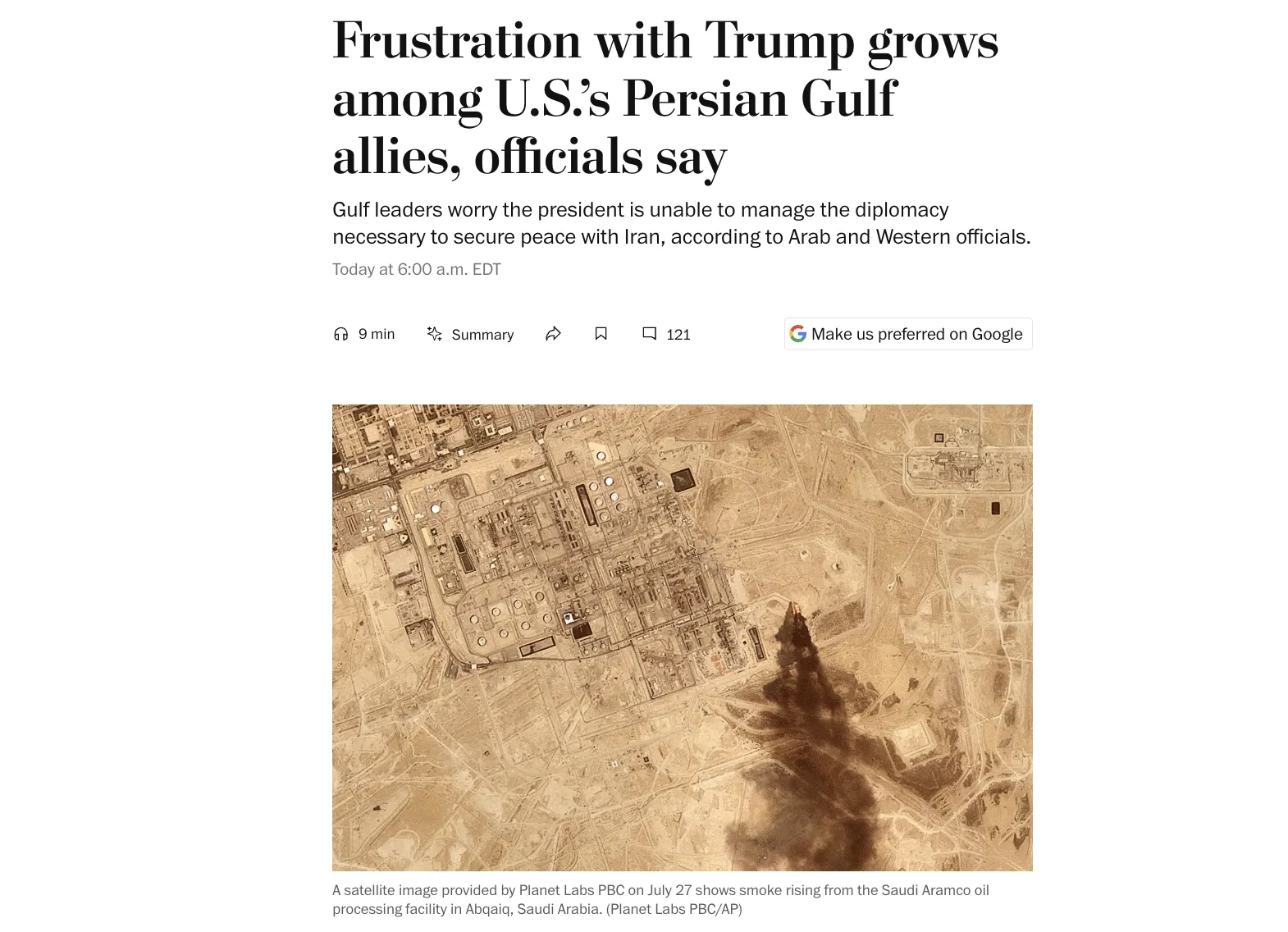 Союзники США недовольны политикой Трампа в отношении Ирана — The Washington Post